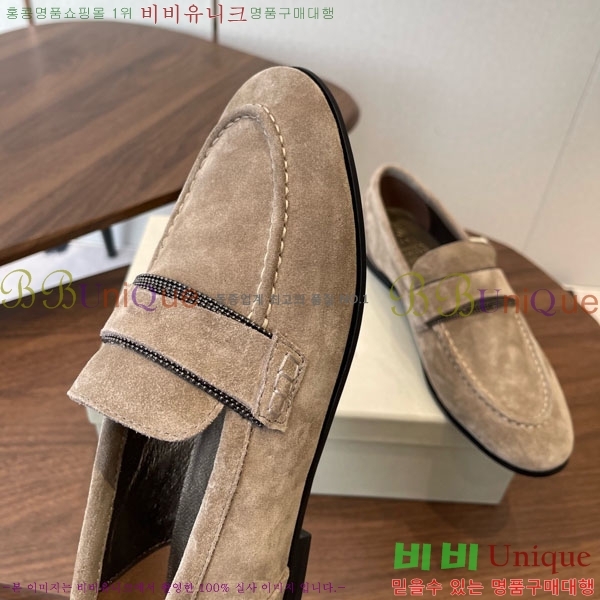 ���*�� ��ġ*�� ���� 35BC755802-3