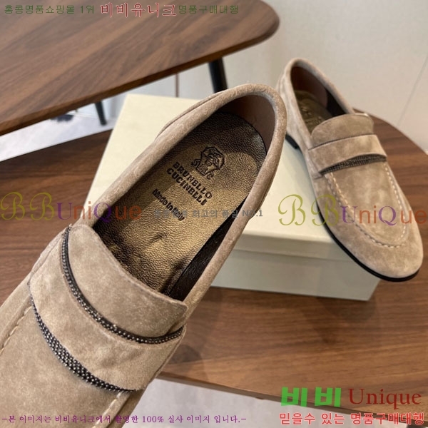 ���*�� ��ġ*�� ���� 35BC755802-3