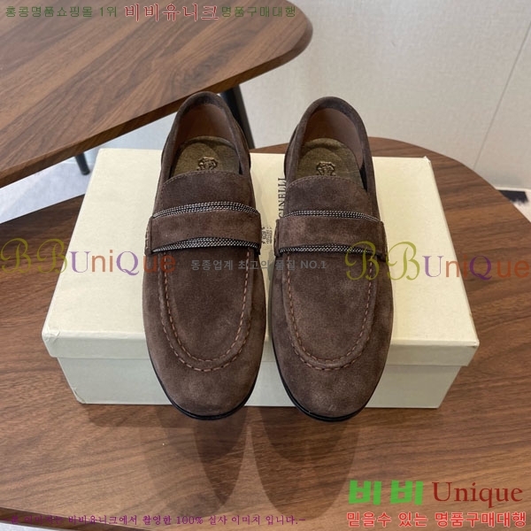 ���*�� ��ġ*�� ���� 35BC755802-2