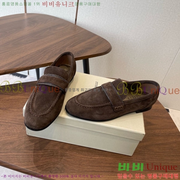 ���*�� ��ġ*�� ���� 35BC755802-2