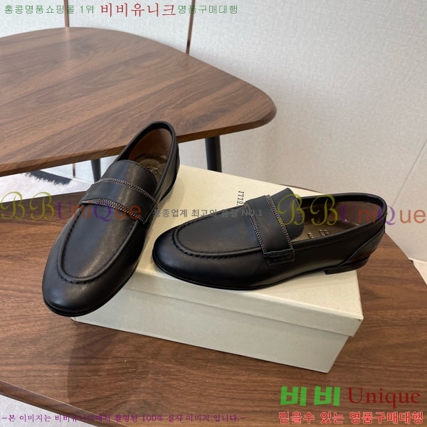 ���*�� ��ġ*�� ���� 35BC755802-1