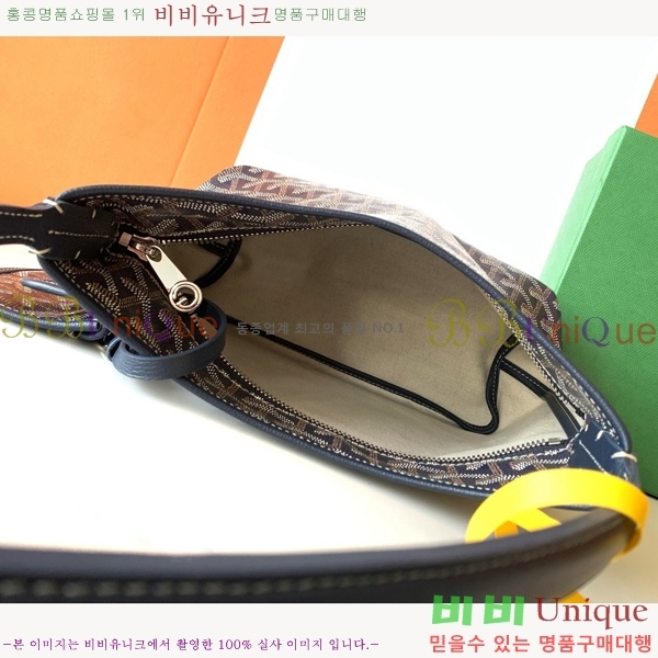 #���ߵ� ���� �̴� ȣ�� �� 8120-104