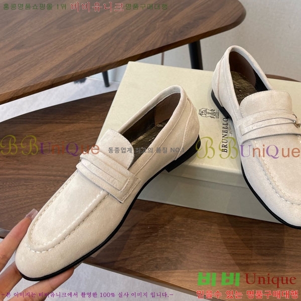 ���*�� ��ġ*�� ���� 35BC755780-5