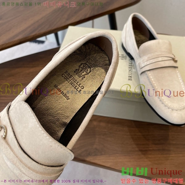 ���*�� ��ġ*�� ���� 35BC755780-5