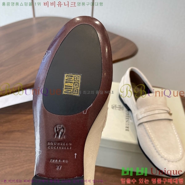 ���*�� ��ġ*�� ���� 35BC755780-5