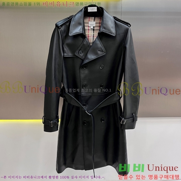 ���� ������ ���� ��Ʈ BU2536714