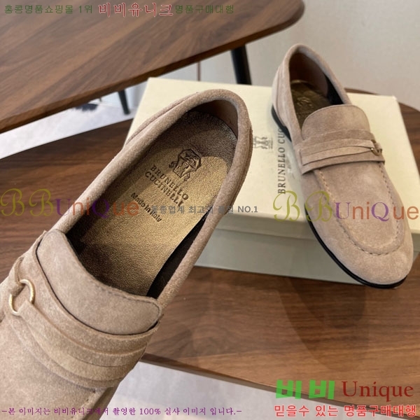 ���*�� ��ġ*�� ���� 35BC755780-4