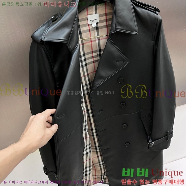 ���� ������ ���� ��Ʈ BU2536714