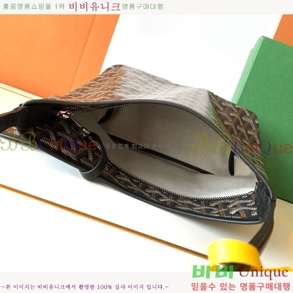 #���ߵ� ���� �̴� ȣ�� �� 8120-106