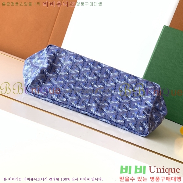 #���ߵ� ���� �̴� ȣ�� �� 8120-107