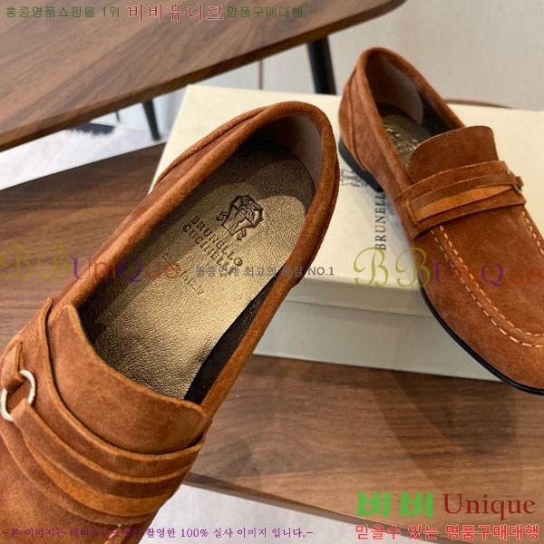 ���*�� ��ġ*�� ���� 35BC755780-2