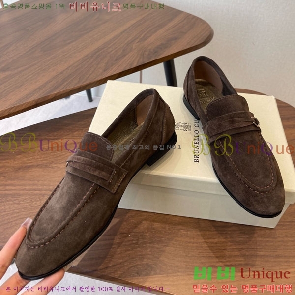 ���*�� ��ġ*�� ���� 35BC755780-1