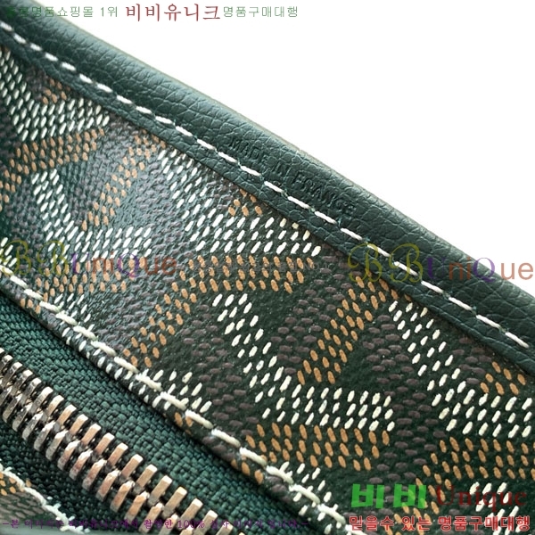 #���ߵ� ���� ȣ�� �� PM 4450010-24