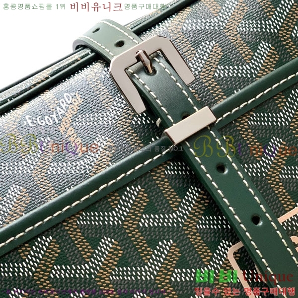 #���ߵ� ī�丣 ĸ���� ũ�ν��� GY4125214-501