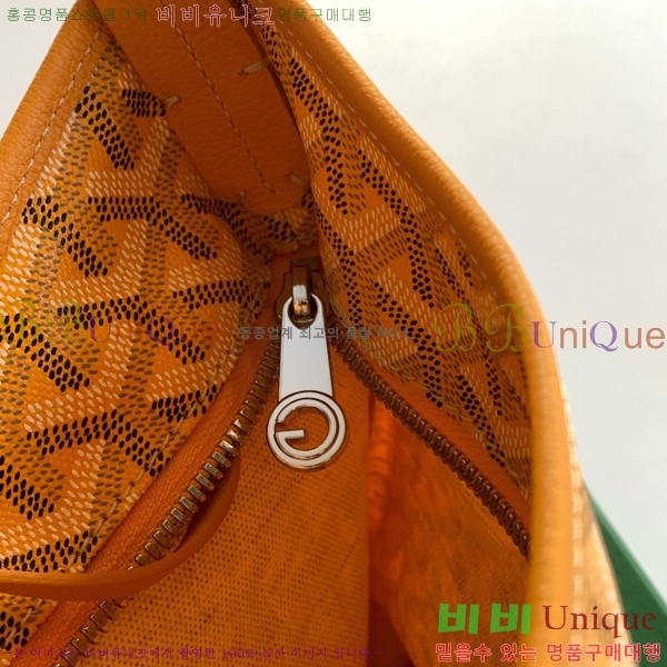 #���ߵ� ���� �̴� ȣ�� �� 8120-111