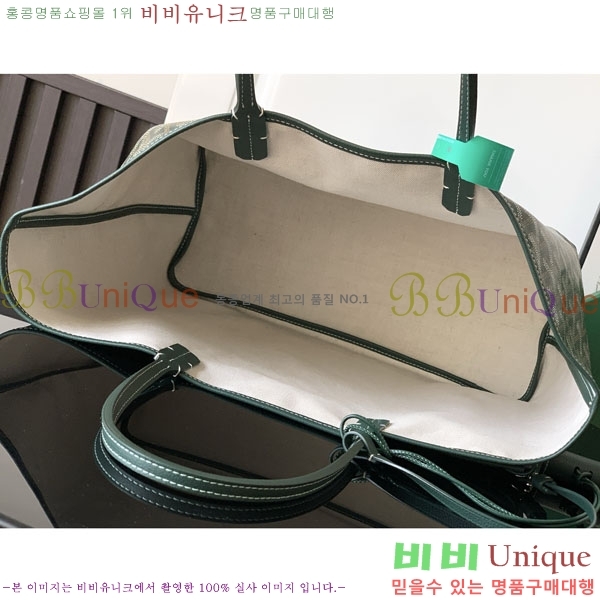 #���ߵ� �����̹� ���۹� PM 020146M-401