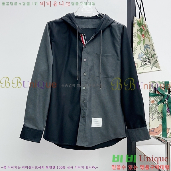 ���� ����� ���� TB7139820