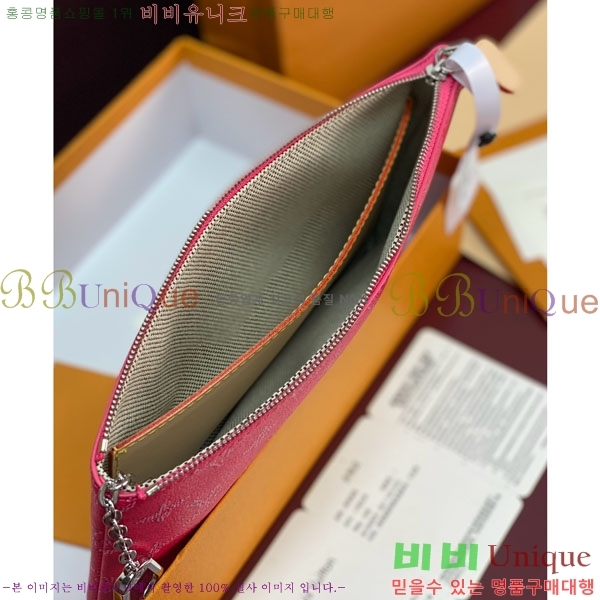 #���̺��� Ű �Ŀ�ġ M M27109-107