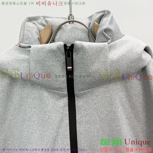 ���� ����� �ٿ� �е� ��Ʈ TB5362718-1