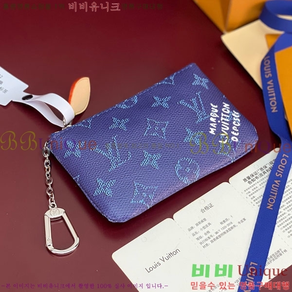 #���̺��� Ű �Ŀ�ġ M27141-101