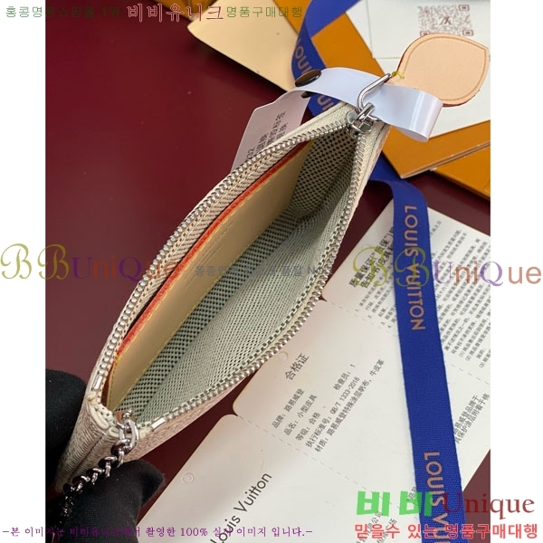 #���̺��� Ű �Ŀ�ġ M27141-107