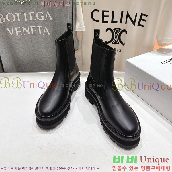 ���� ������ ���� 43S66975