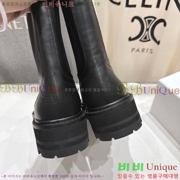 ���� ������ ���� 43S66975