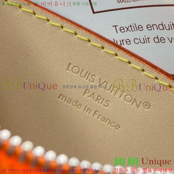 #���̺��� Ű �Ŀ�ġ M27141-104