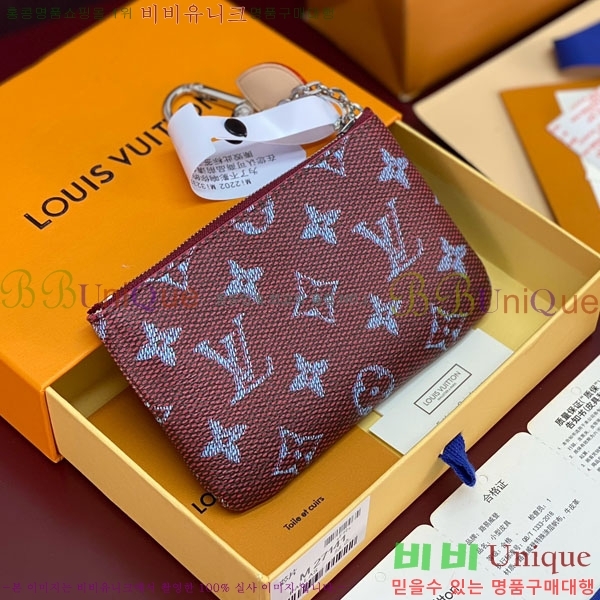 #���̺��� Ű �Ŀ�ġ M27141-103