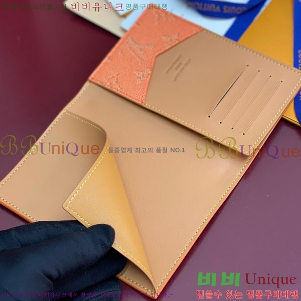 #���̺��� �н���Ʈ Ŀ�� M26831-104