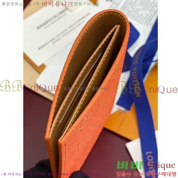 #���̺��� �н���Ʈ Ŀ�� M26831-104