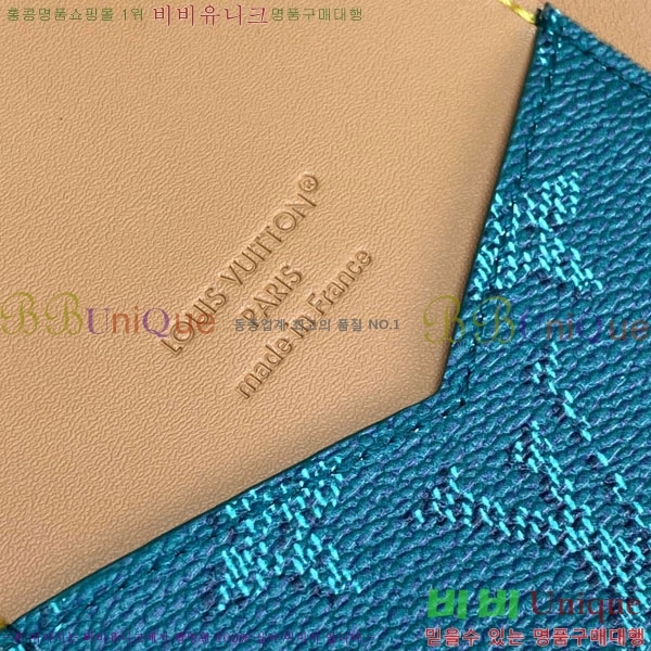 #���̺��� �н���Ʈ Ŀ�� M26831-106