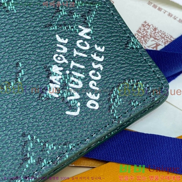 #���̺��� ������ ���� M26838-102