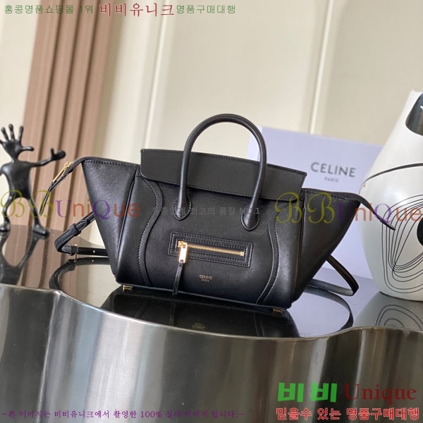 #������ ���� ��Ʈ ���������� 124213-103