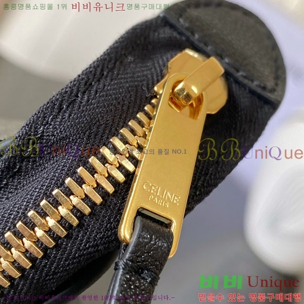 #������ ���� ��Ʈ ���������� 124213-103