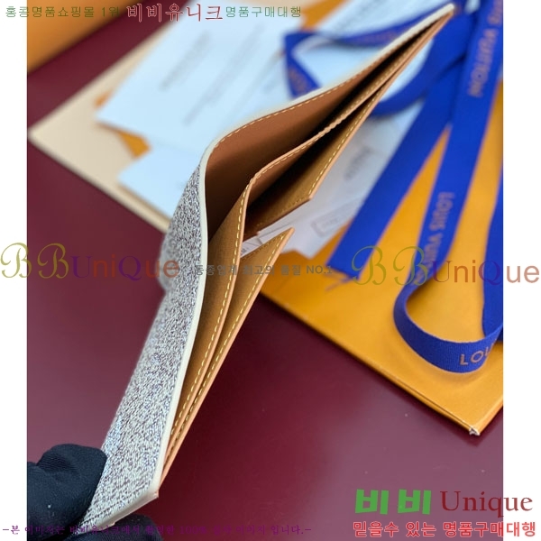 #���̺��� ������ ���� M26838-104