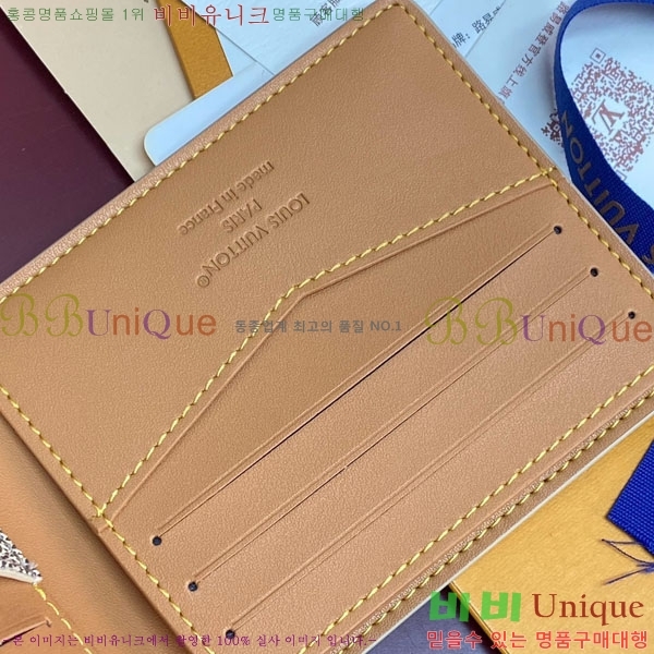 #���̺��� ������ ���� M26838-104