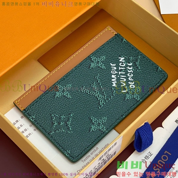 #���̺��� ī�� Ȧ�� M27115-106