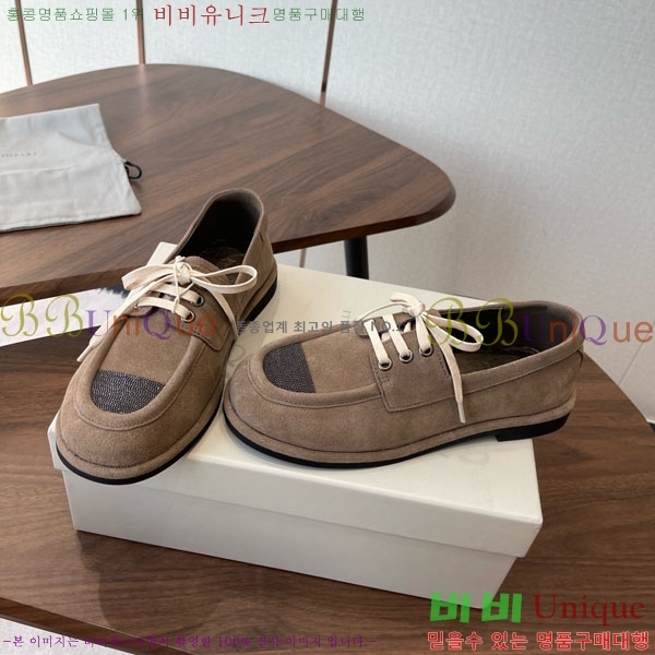 ���*�� ��ġ*�� ���� 36BC755800-4