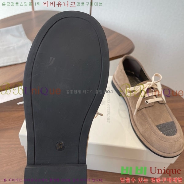 ���*�� ��ġ*�� ���� 36BC755800-4