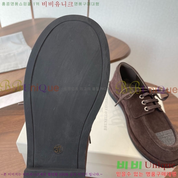 ���*�� ��ġ*�� ���� 36BC755800-3