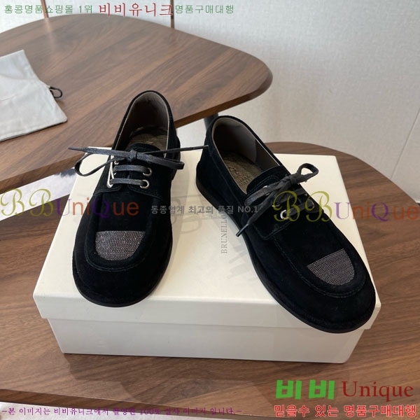 ���*�� ��ġ*�� ���� 36BC755800-2