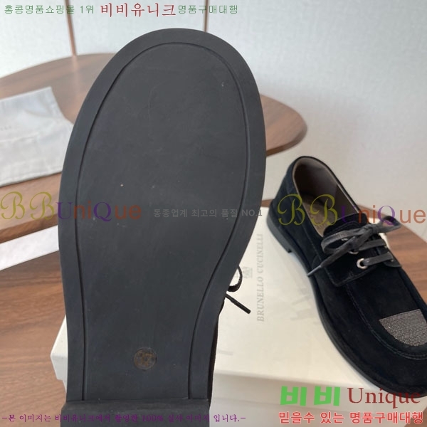 ���*�� ��ġ*�� ���� 36BC755800-2