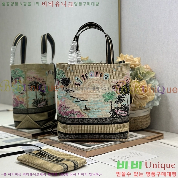 #��� �� ��Ʈ�� M1289-101