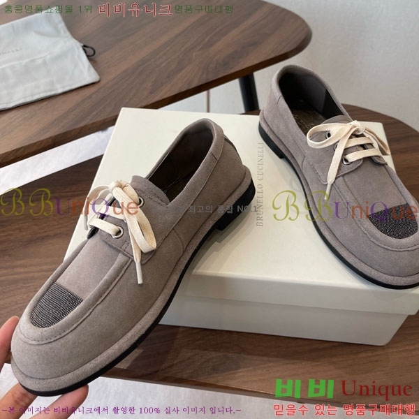 ���*�� ��ġ*�� ���� 36BC755800-1