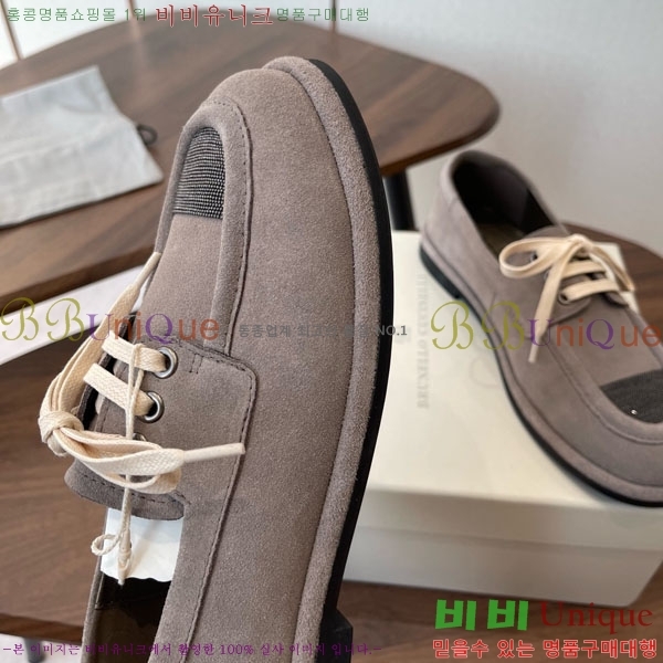 ���*�� ��ġ*�� ���� 36BC755800-1