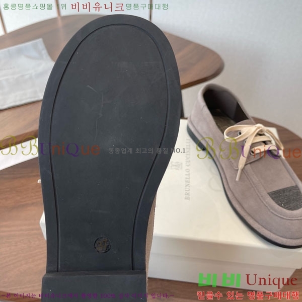 ���*�� ��ġ*�� ���� 36BC755800-1