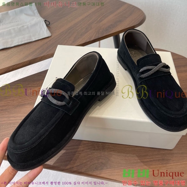 ���*�� ��ġ*�� ���� 36BC755801-1