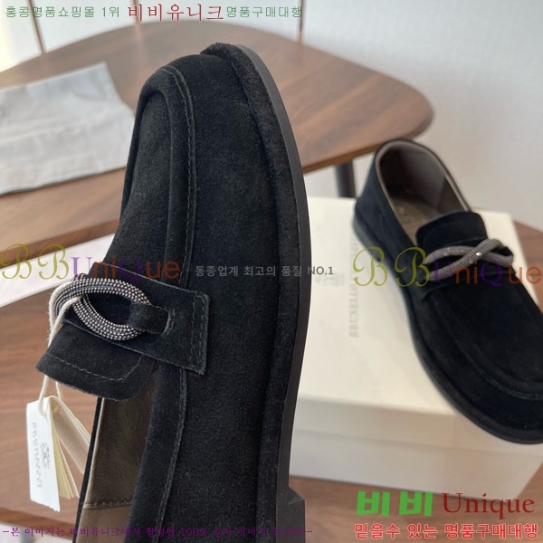 ���*�� ��ġ*�� ���� 36BC755801-1