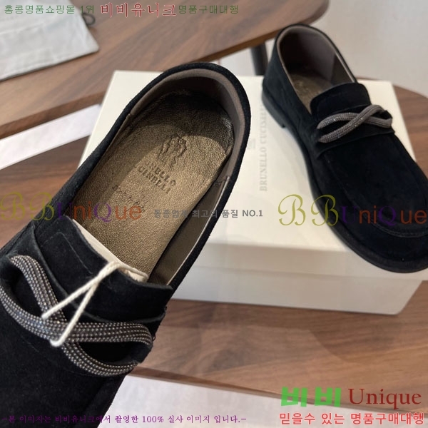 ���*�� ��ġ*�� ���� 36BC755801-1